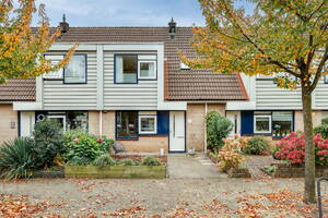 Corversbos 227 HOOFDDORP Corversbos 227 HOOFDDORP